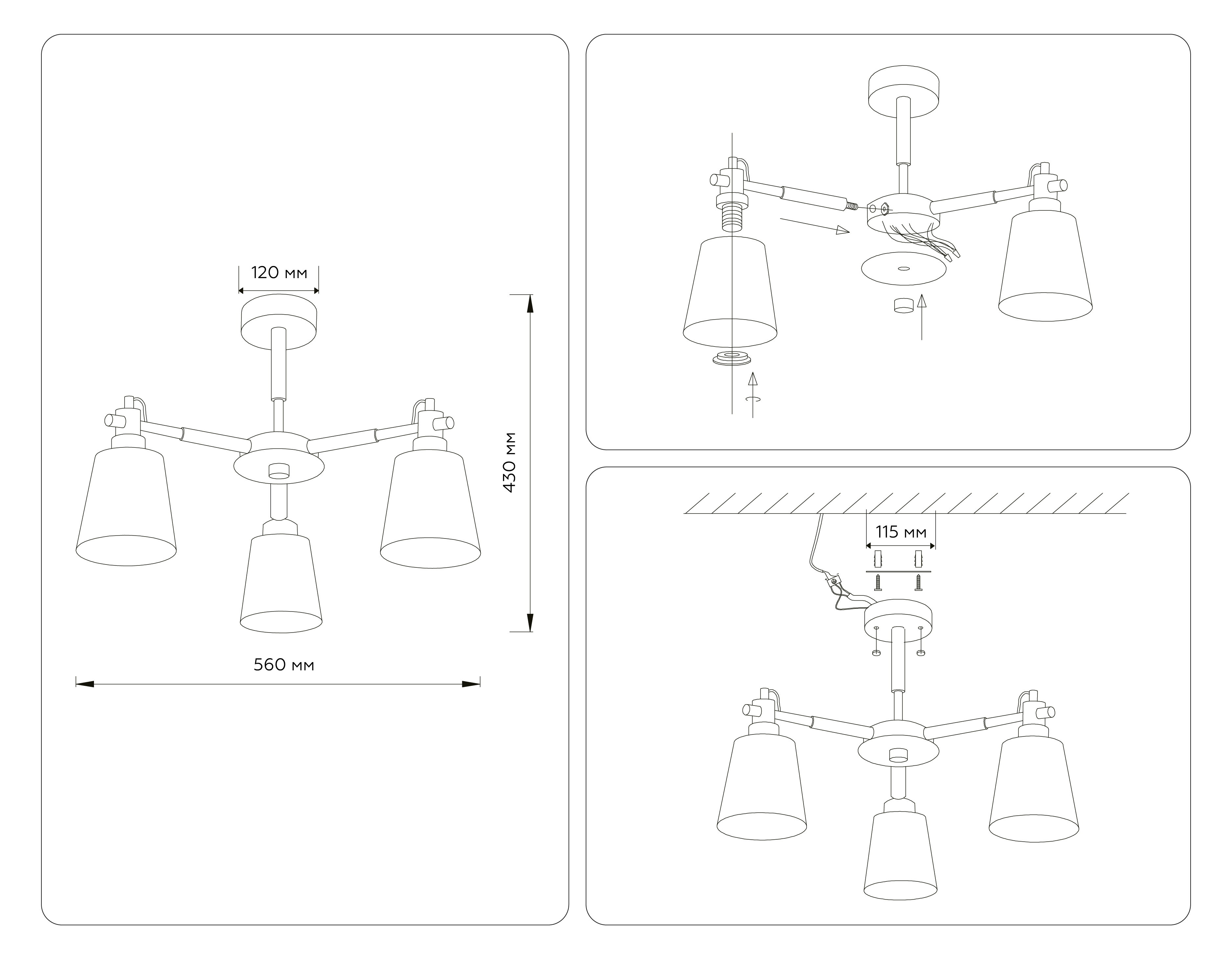 Подвесная люстра TR82204/3 WH/LW белый/светлое дерево E27/3 max 40W D560*430