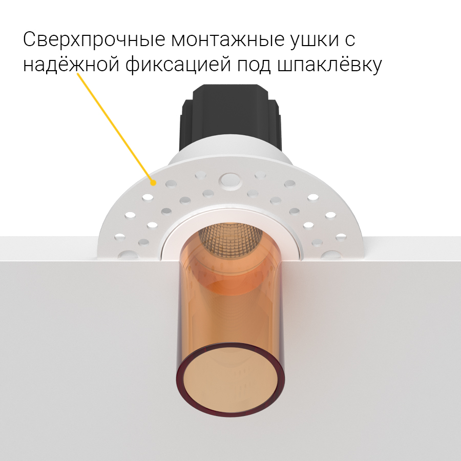Встраиваемый светодиодный светильник Ledron SL742177W WhiteAmber (2316)