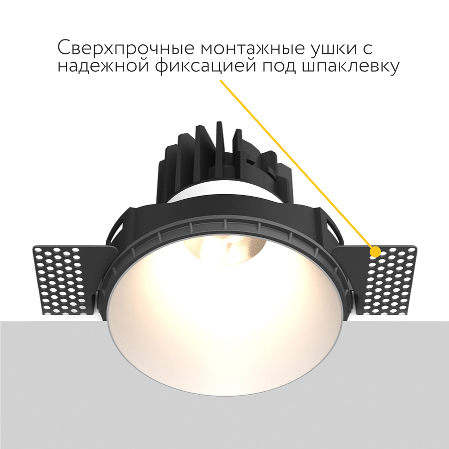 Встраиваемый светодиодный светильник Ledron STRONG TRIAC White (9903)