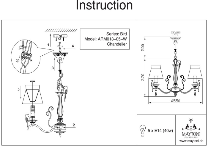 Подвесная люстра Bird ARM013-05-W (arm013-05-w)