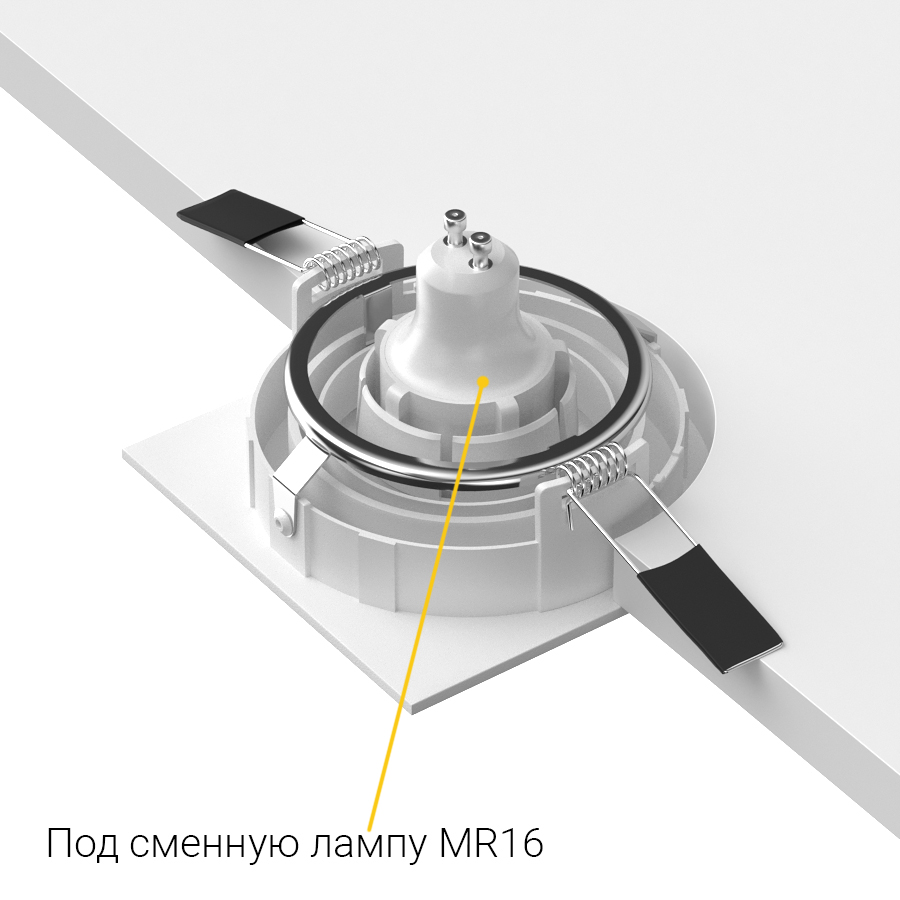 Встраиваемый поворотный светильник под сменную лампу Ledron DE201 White (2329)