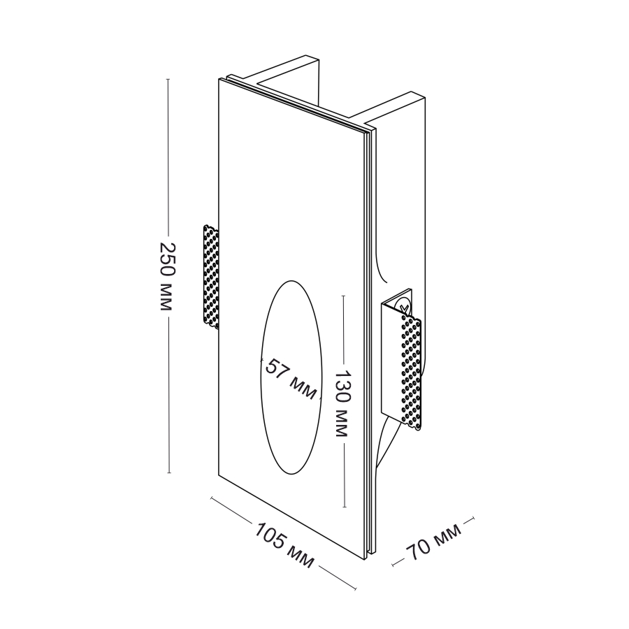 Встраиваемый гипсовый светильник для стен и ступеней Ledron MW1020 (3780)