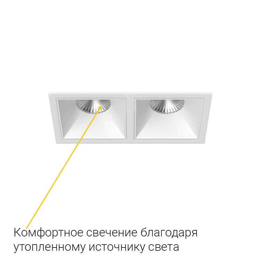 Встраиваемый светильник под сменную лампу Ledron RISE KIT2 White (2454)