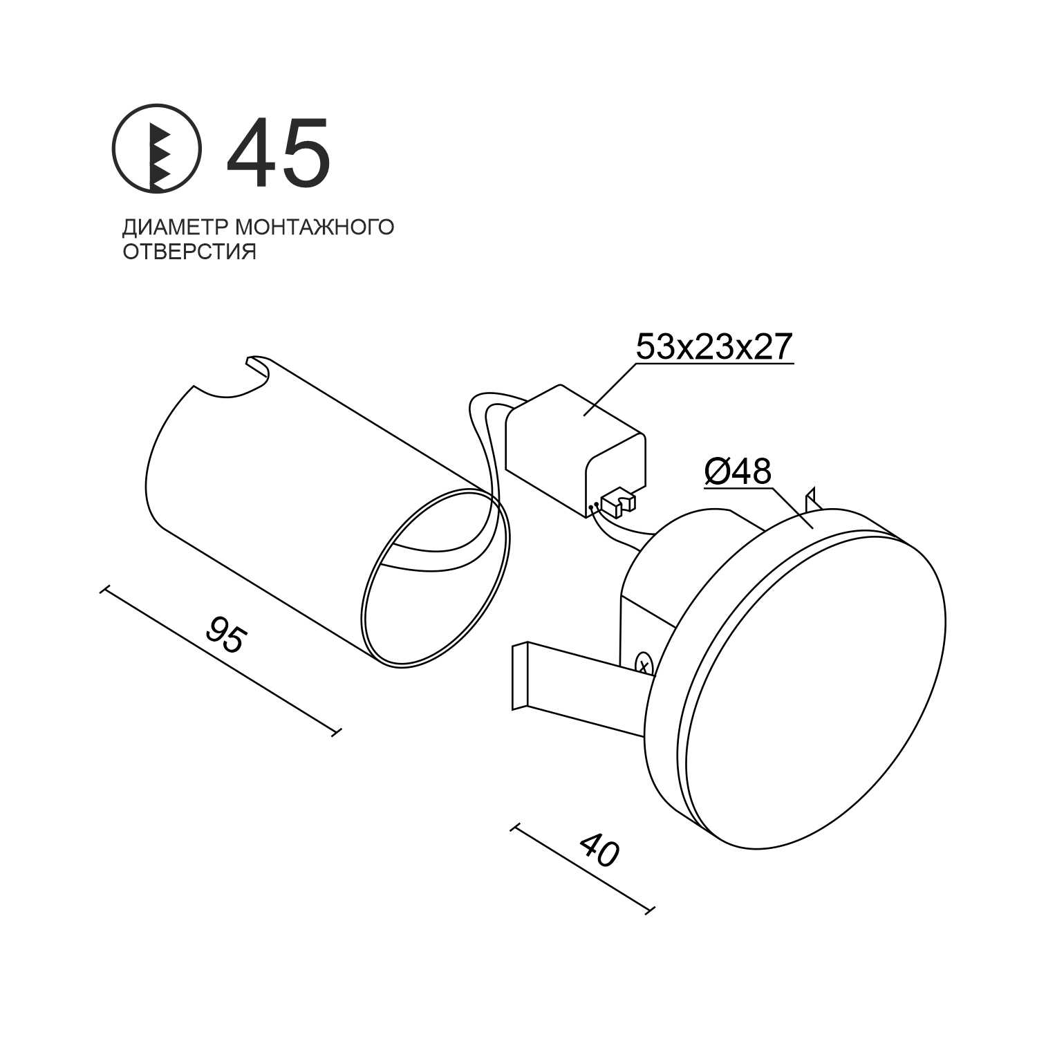 Встраиваемый светодиодный светильник для стен и ступеней Ledron LSL009A Black (3733)