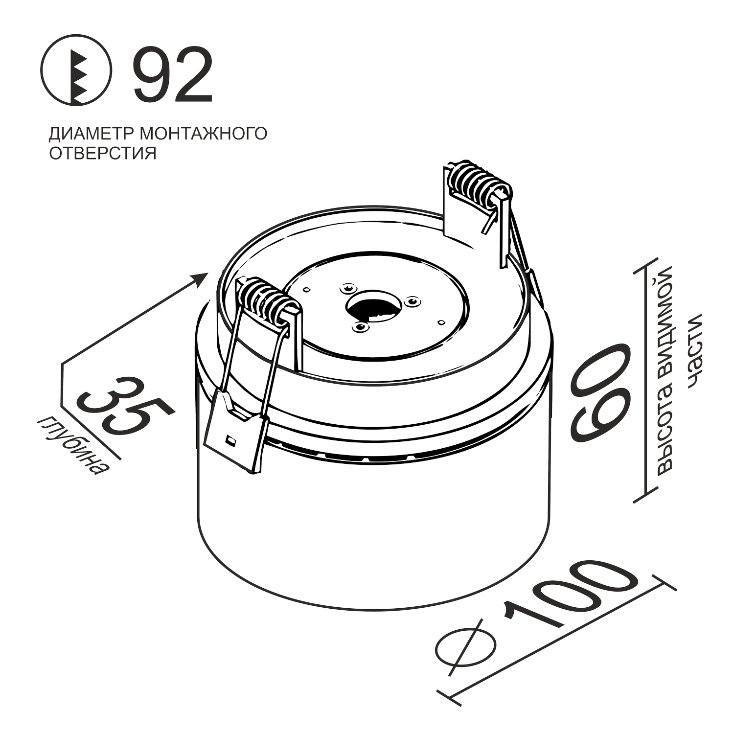 Встраиваемый поворотный светодиодный светильник LB13 Black 4000K (10699)