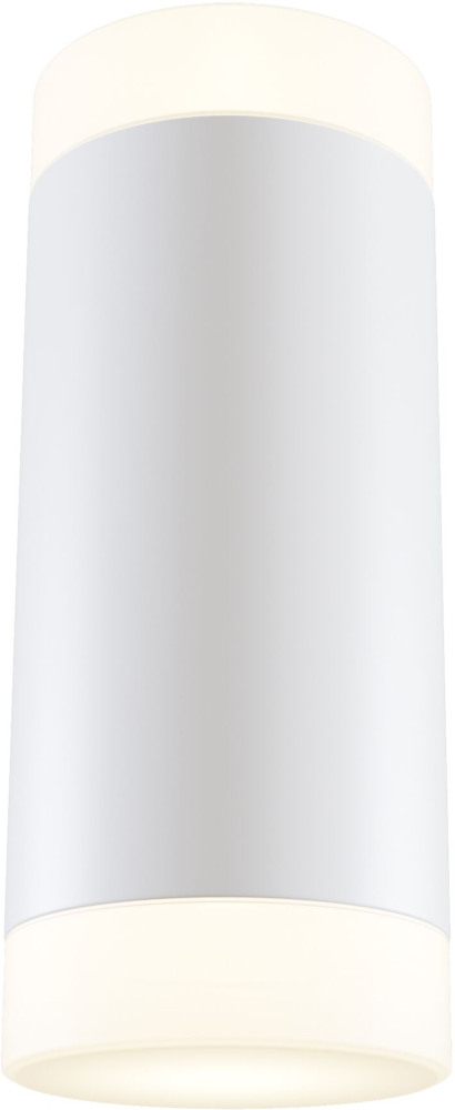 Настенный светильник бра KILT 3000К 10Вт IP 20 LED Maytoni Technical C027WL-L10W (c027wl-l10w)