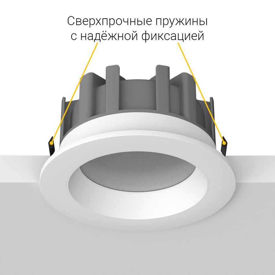 Встраиваемый светодиодный светильник Ledron DL73026-357W (2299)