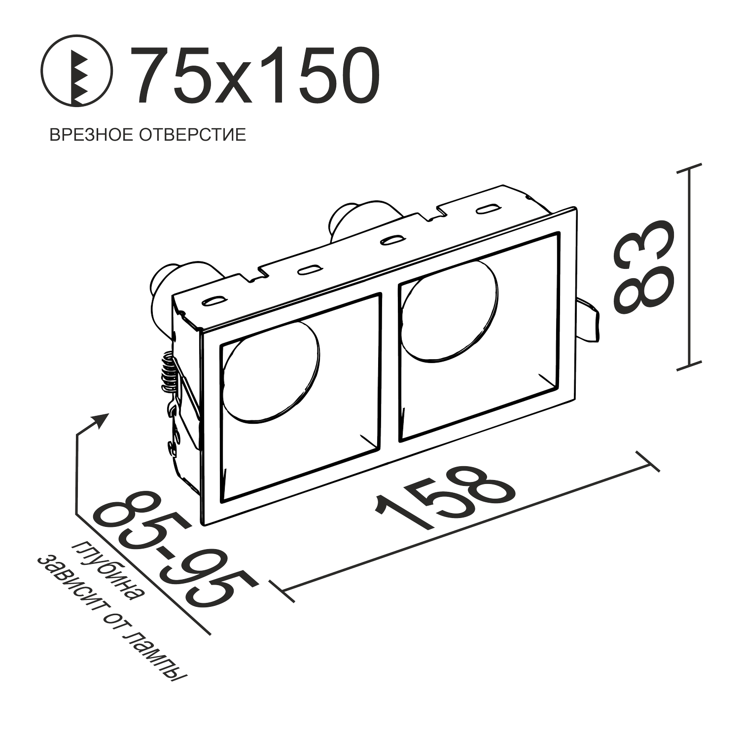 Встраиваемый светильник под сменную лампу Ledron RISE KIT2 Gold (2460)