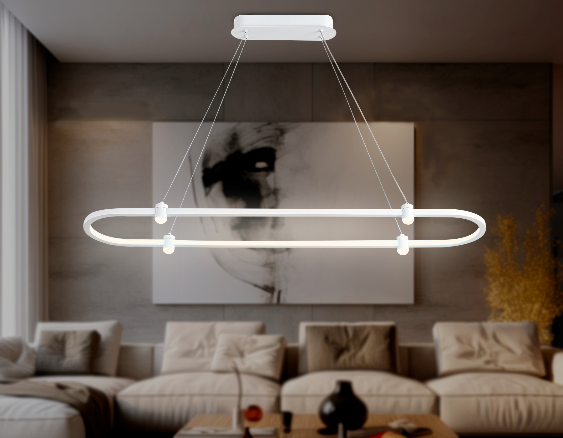 Подвесной светодиодный светильник FL5588/1+4 WH белый 30W 3000K/4200K/6400K 1000*200*1300 (без ПДУ)