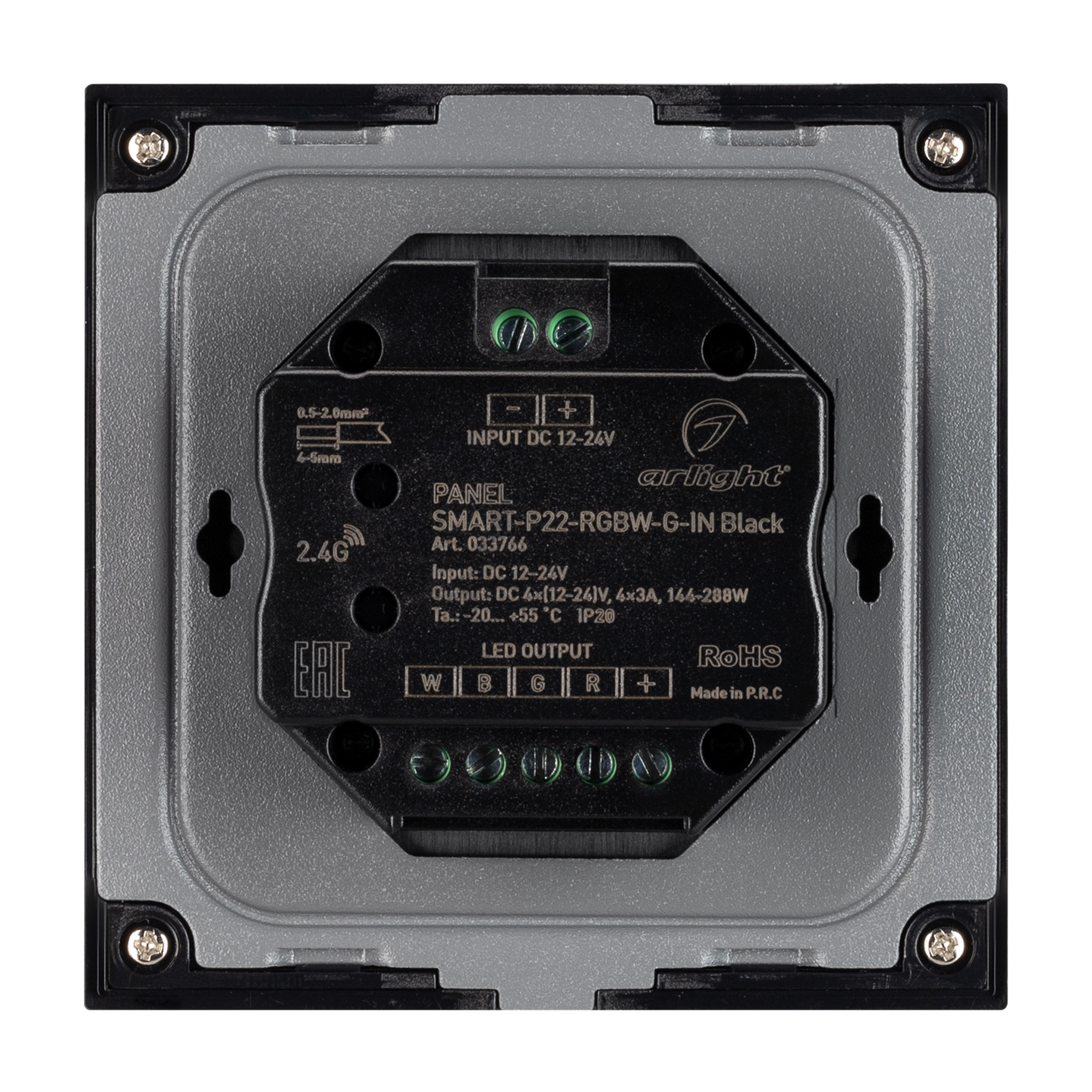 Панель SMART-P22-RGBW-G-IN Black (12-24V, 4x3A, Sens, 2.4G) (Arlight, IP20 Пластик, 5 лет) 033766