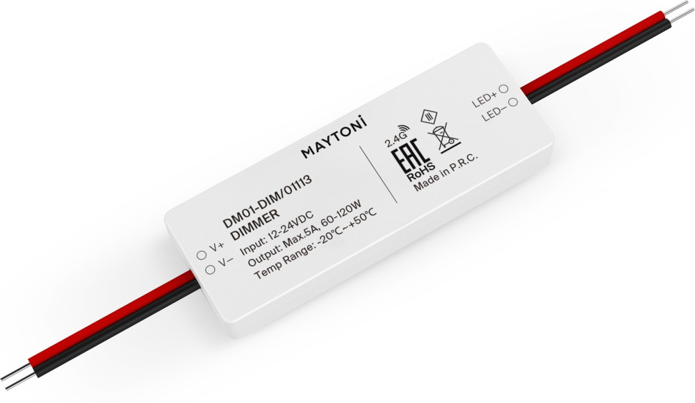 Диммер для монохромной светодиодной ленты 60Вт120Вт 01113 (01113)