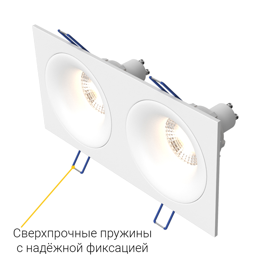 Встраиваемый светильник под сменную лампу Ledron AO1501091 SQ2 White (9664)