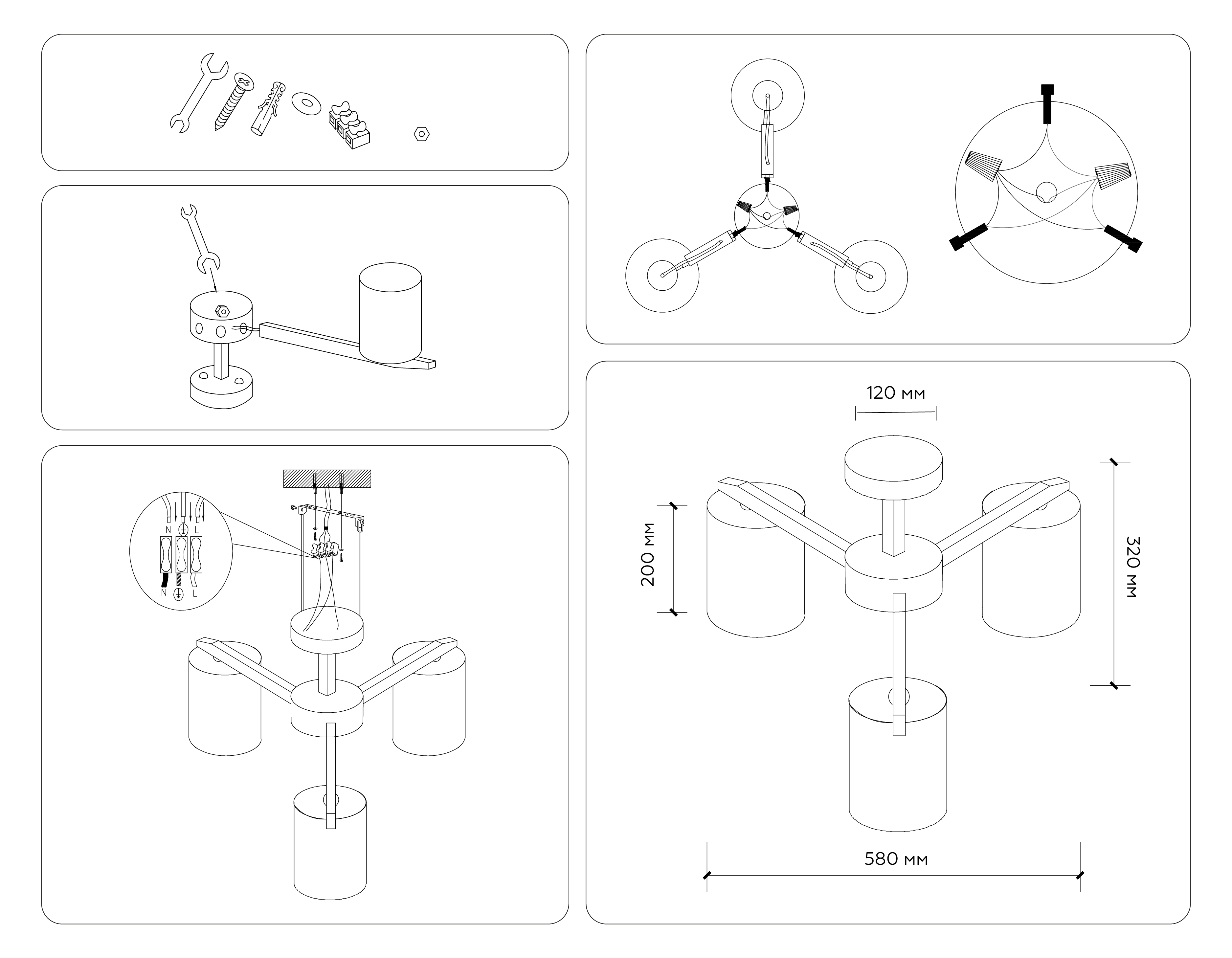Подвесная люстра TR83112/3 WH/LW белый/светлое дерево E27/3 max 40W D580*320