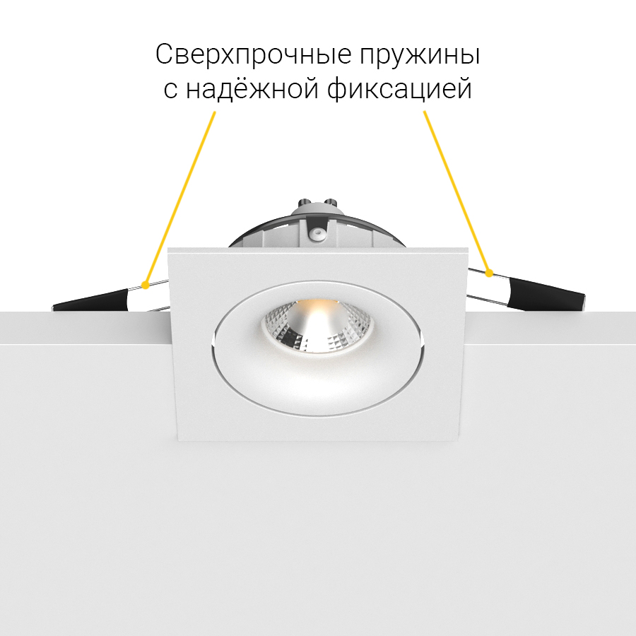 Встраиваемый поворотный светильник под сменную лампу Ledron DE201 White (2329)