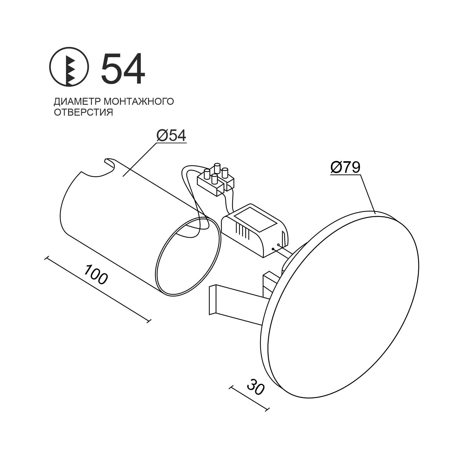 Встраиваемый светодиодный светильник для стен и ступеней Ledron ODL044 Wooden (4541)