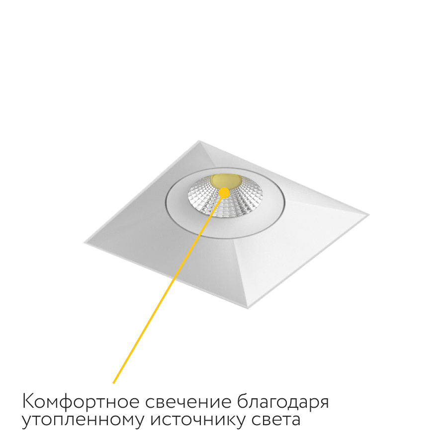 Встраиваемый поворотный светодиодный светильник Ledron LH1501139 (2483)