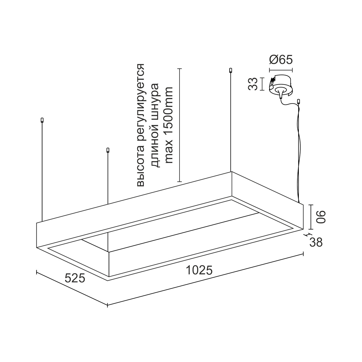 Подвесной светодиодный светильник Ledron KVADRO Basic 525х1025 White 3000K (4793)