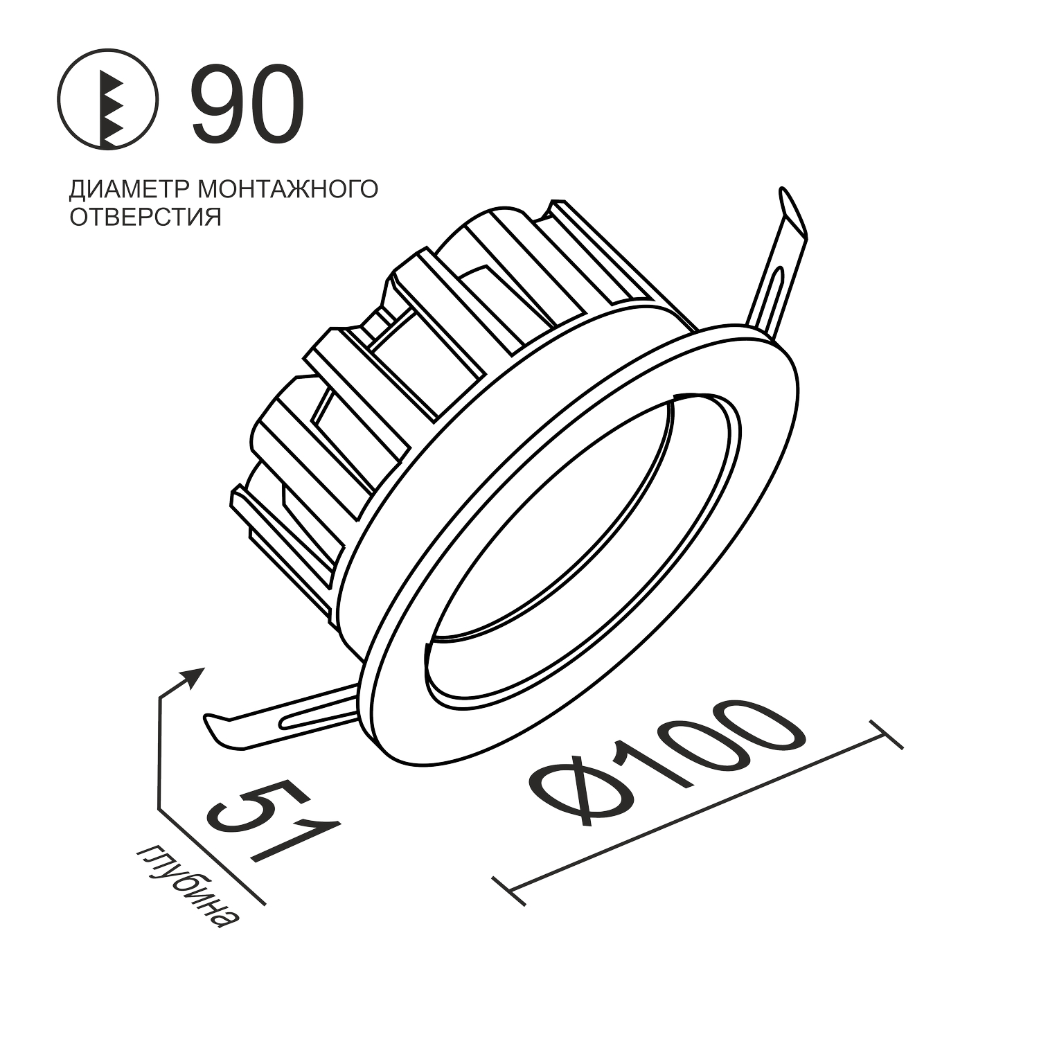 Встраиваемый светодиодный светильник Ledron DL73026-357W (2299)