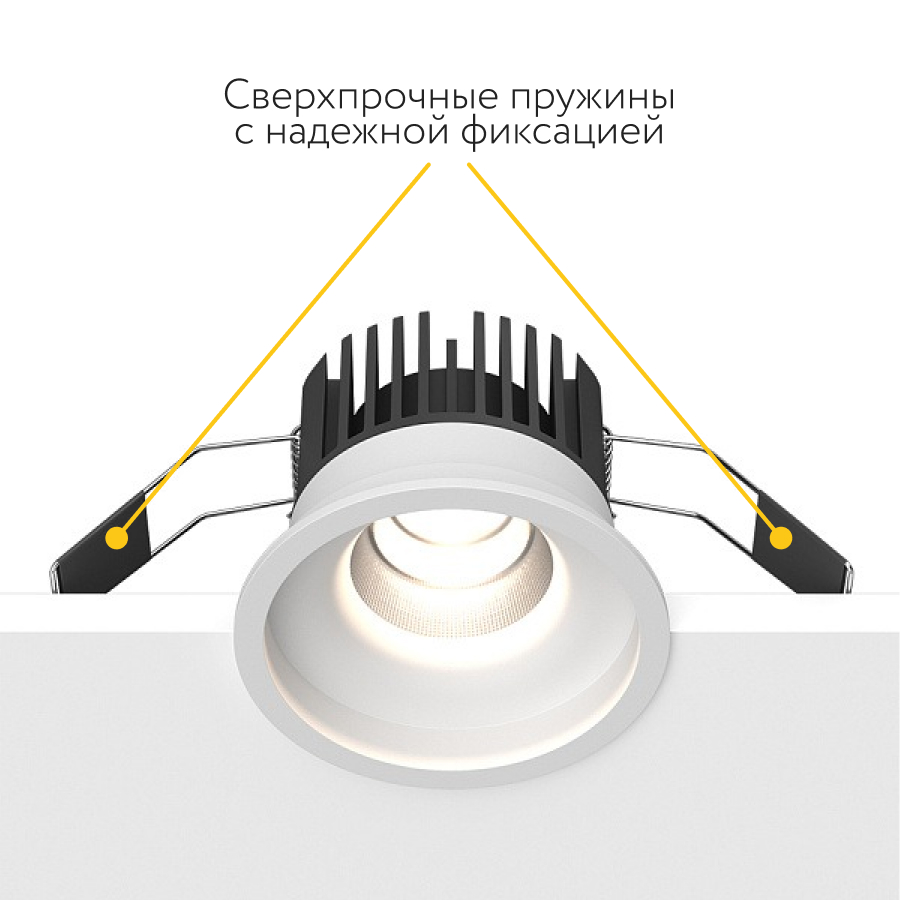 Встраиваемый светодиодный светильник LOFT White TRIAC 4000K (10530)