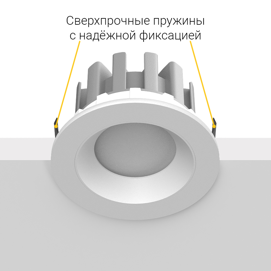 Встраиваемый светодиодный светильник Ledron DL73026-35W (2298)