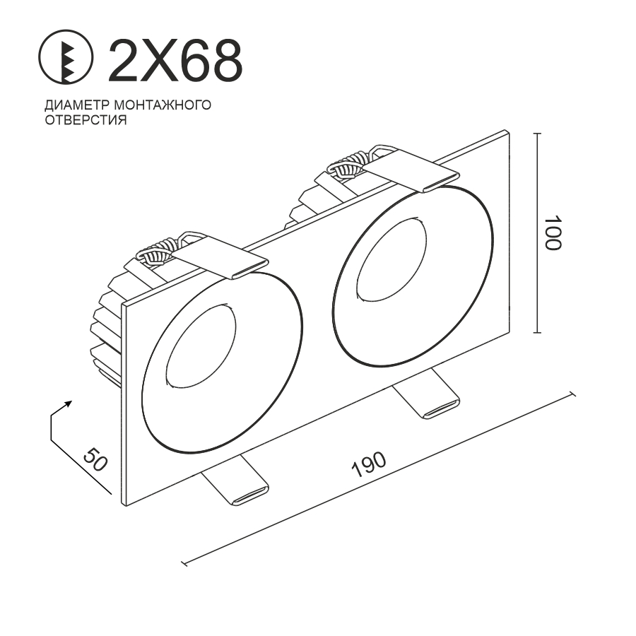 Встраиваемый светодиодный светильник Ledron LOFT SQ2 Black Wooden TRIAC (10357)