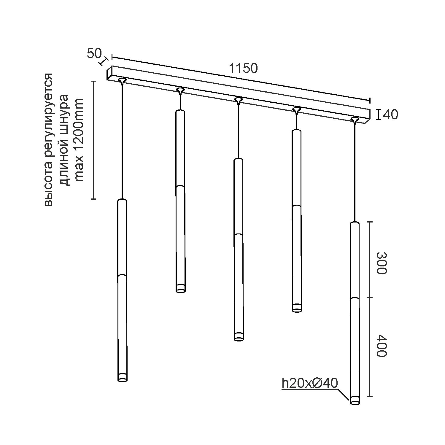 Подвесной накладной светодиодный светильник Ledron SAGITONY E5 T40 Wooden 300 Black (4916)