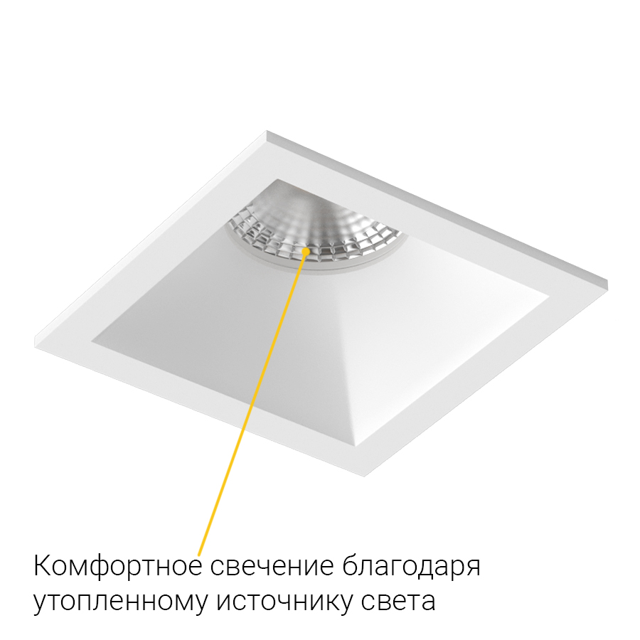 Встраиваемый светильник под сменную лампу Ledron AO1501011 White (2429)