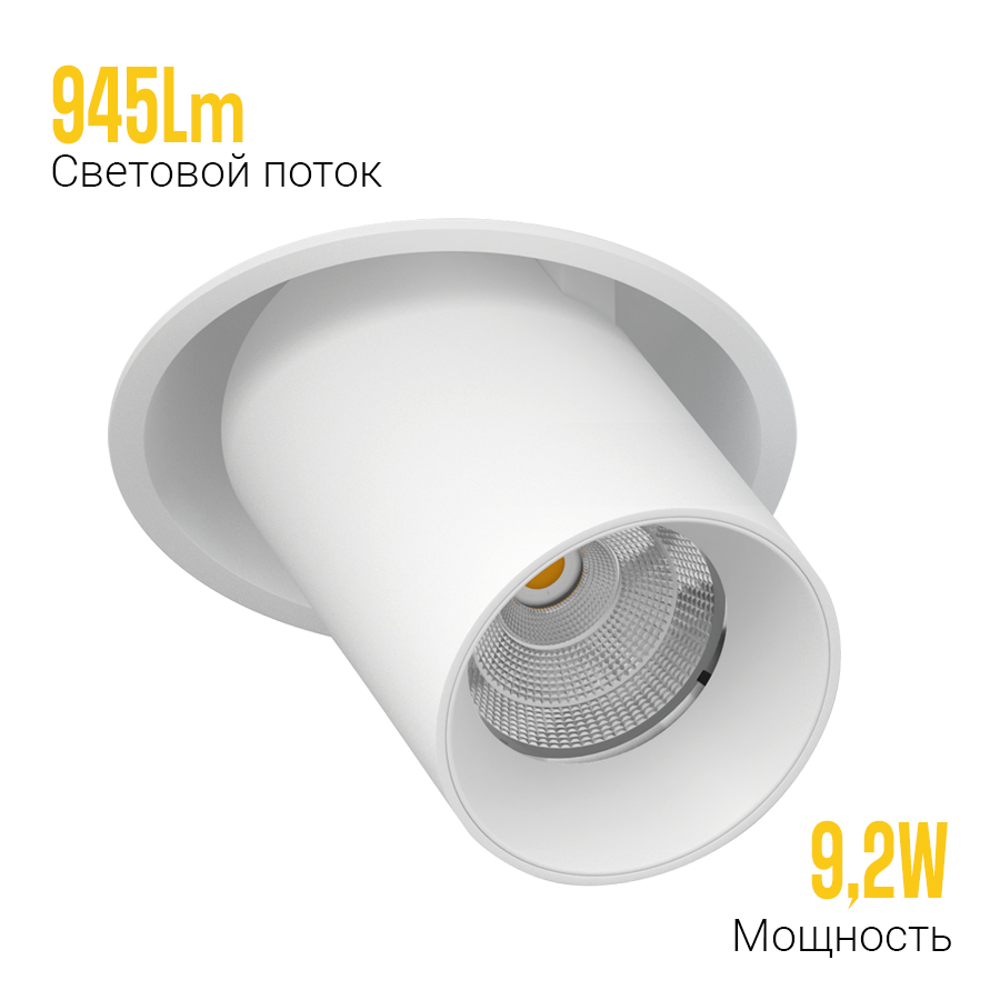 Встраиваемый поворотный светодиодный светильник Ledron EVA DANNY MINI White TRIAC (10140)