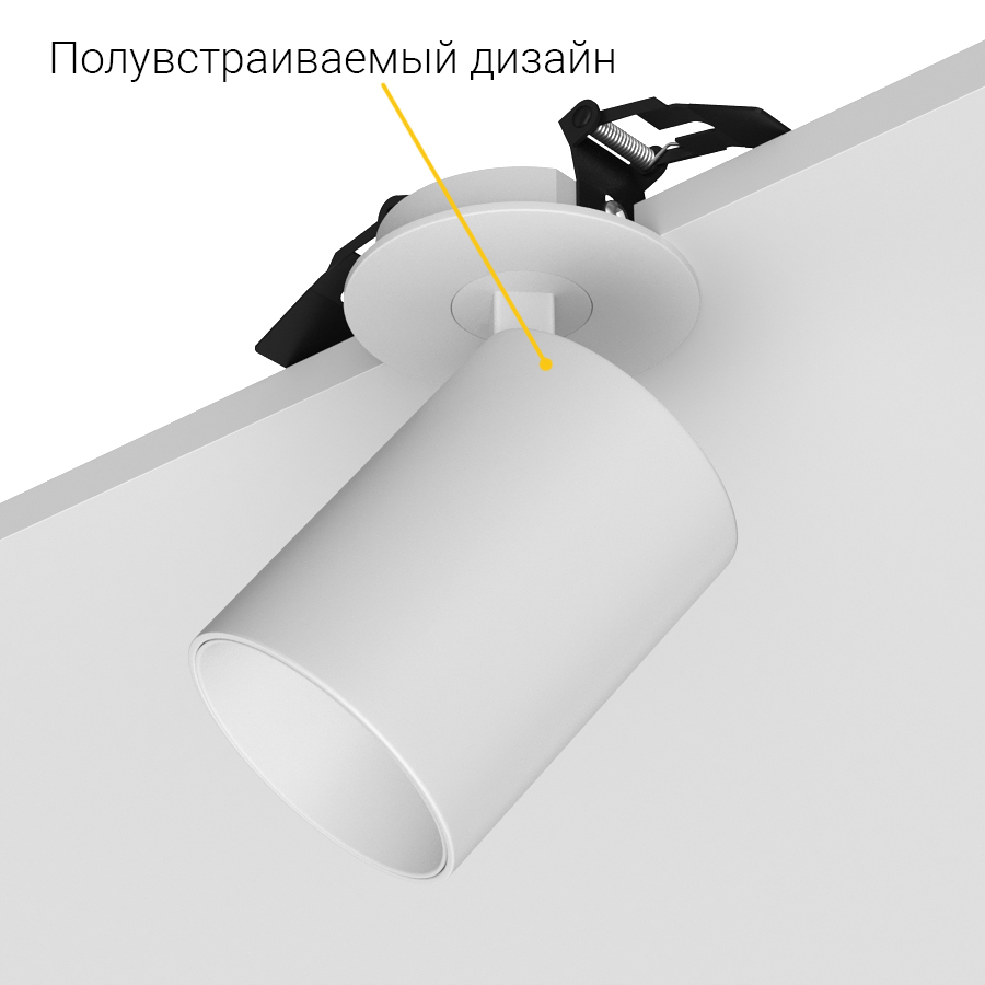 Встраиваемый поворотный светодиодный светильник Ledron MJ-1077 White (2003)