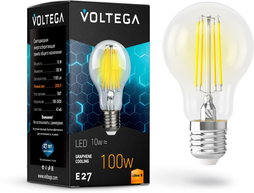 Лампочка филаментная Crystal 7102 (voltega_7102)