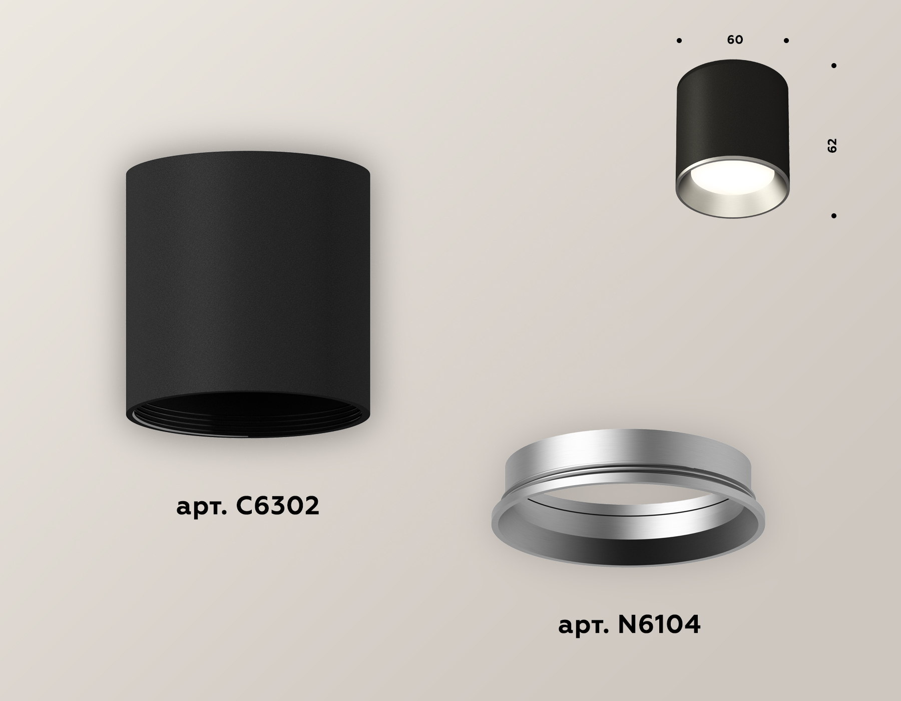 Комплект накладного светильника XS6302003 SBK/PSL черный песок/серебро полированное MR16 GU5.3 (C6302, N6104)