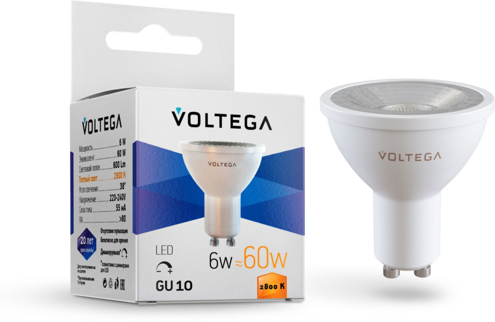 Лампочка светодиодная Sofit GU10 Lens 7108 (voltega_7108)