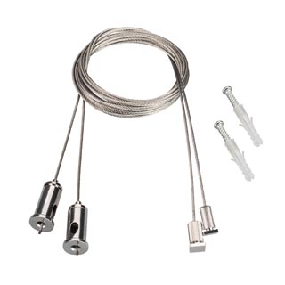 Комплект подвесов ARH-LINE-3750 (Arlight, Металл) 021756