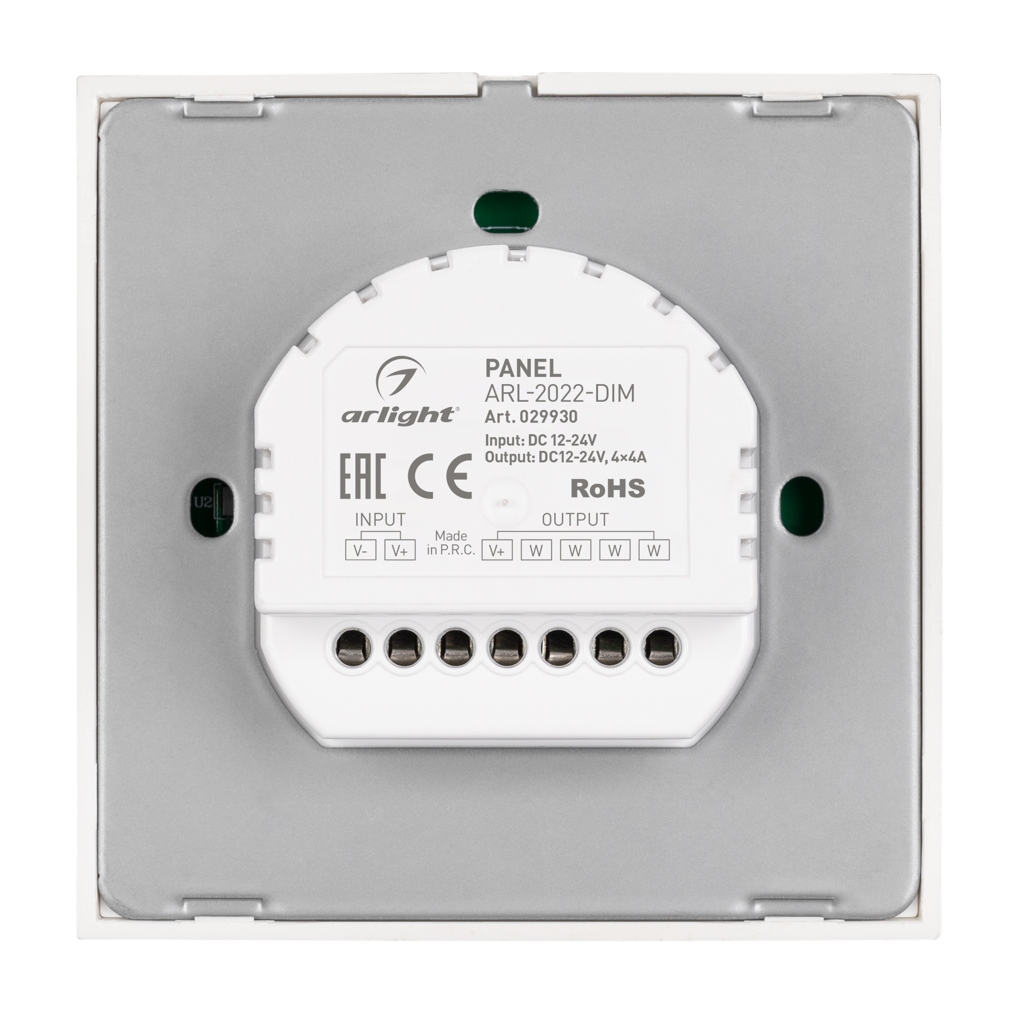 Панель ARL-2022-DIM (12-24V, 4x4A, Sens) (Arlight, IP20 Пластик, 3 года) 029930