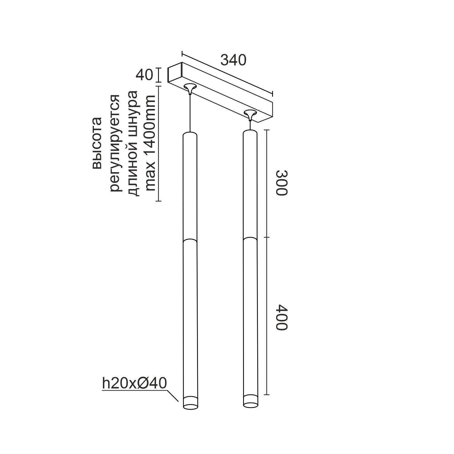 Подвесной накладной светодиодный светильник Ledron SAGITONY E2 T40 Wooden 300 White (4902)