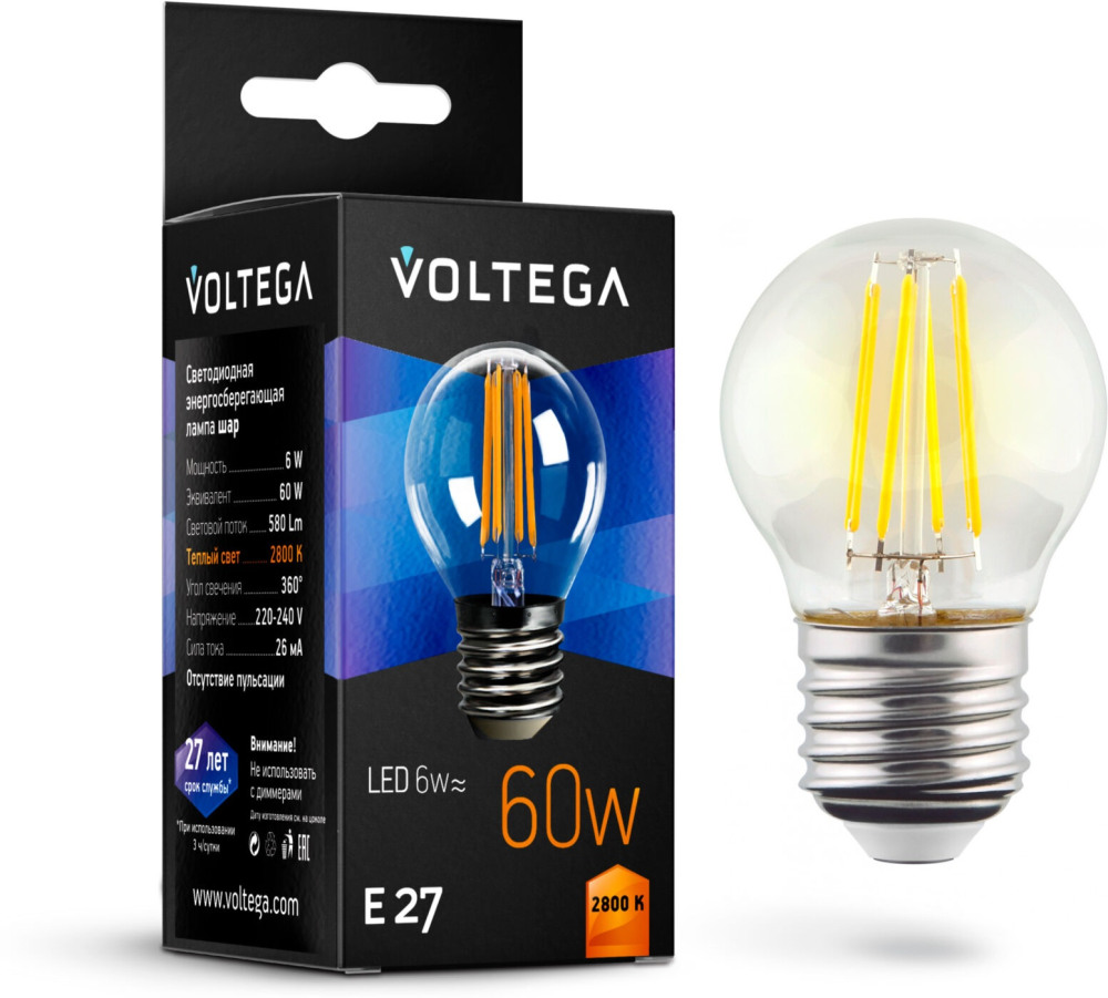 Лампочка светодиодная 2800K 580Lm E27x6W CRYSTAL 7023 (voltega_7023)
