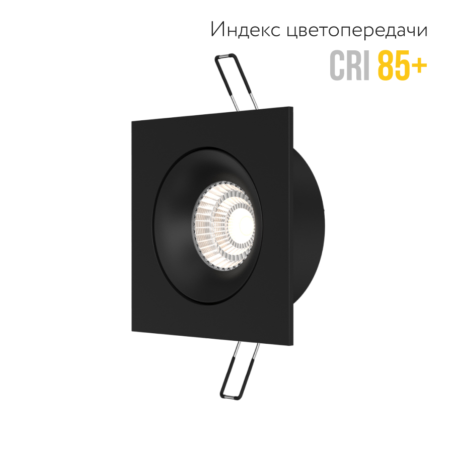 Встраиваемый поворотный светодиодный светильник Ledron LD0031-10W-B (8396)