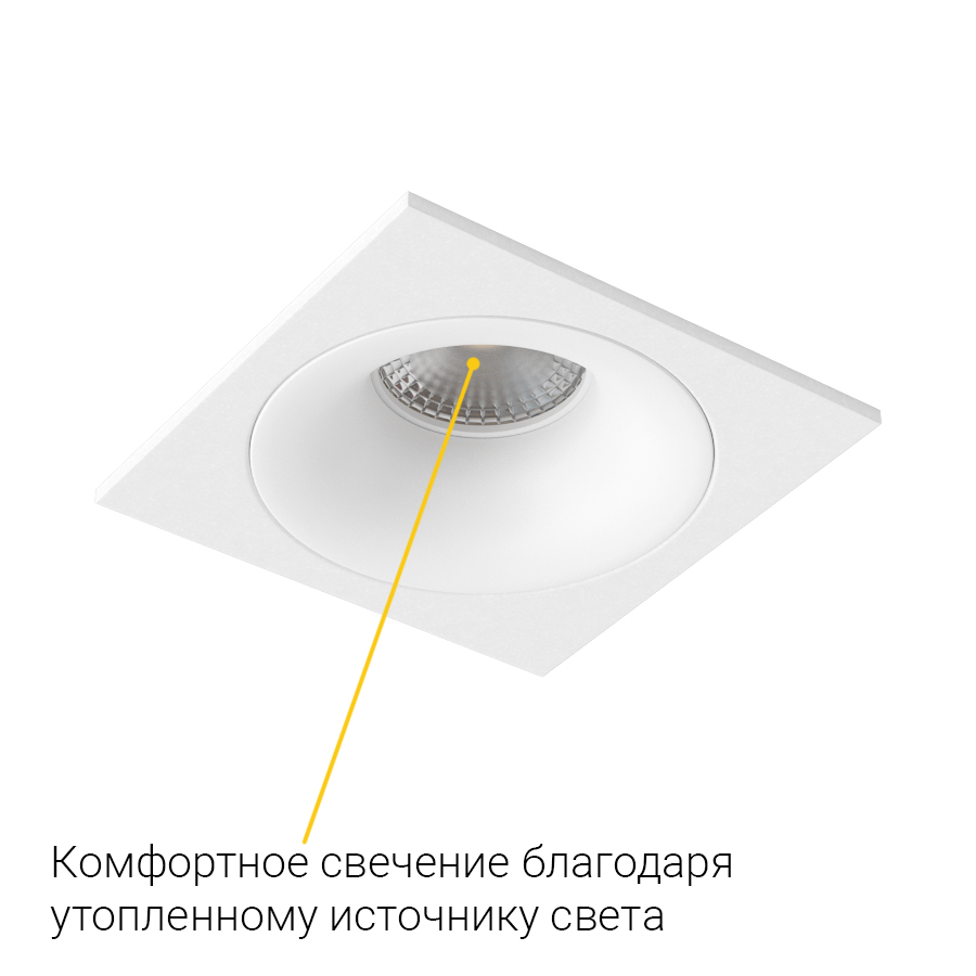 Встраиваемый светильник под сменную лампу Ledron MJ1003 SQ White (2339)