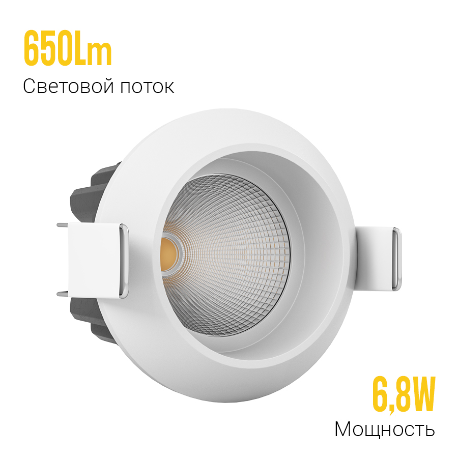 Встраиваемый светодиодный светильник Ledron GIZA MINI White (2083)