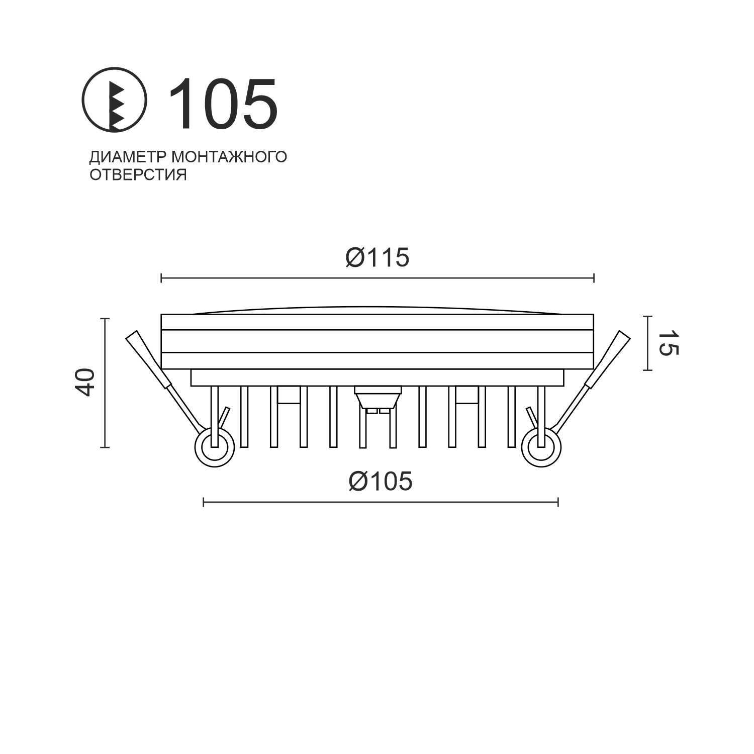 Встраиваемый светодиодный светильник Ledron LIP0906-15W-Y 4000K White (2287)