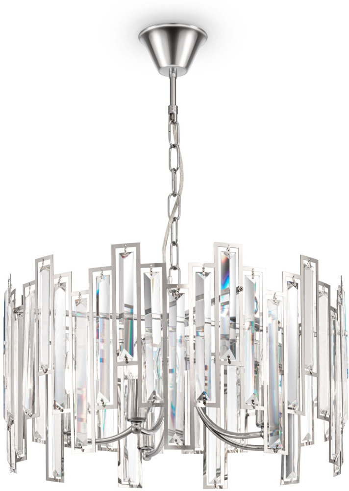 Подвесная люстра хрустальная Megan FR5085PL-05CH (fr5085pl-05ch)