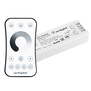 Диммер SMART-DIM-SET-RING (12-24V, 1x8A, ПДУ 2.4G) (Arlight, IP20 Пластик, 5 лет) 034786