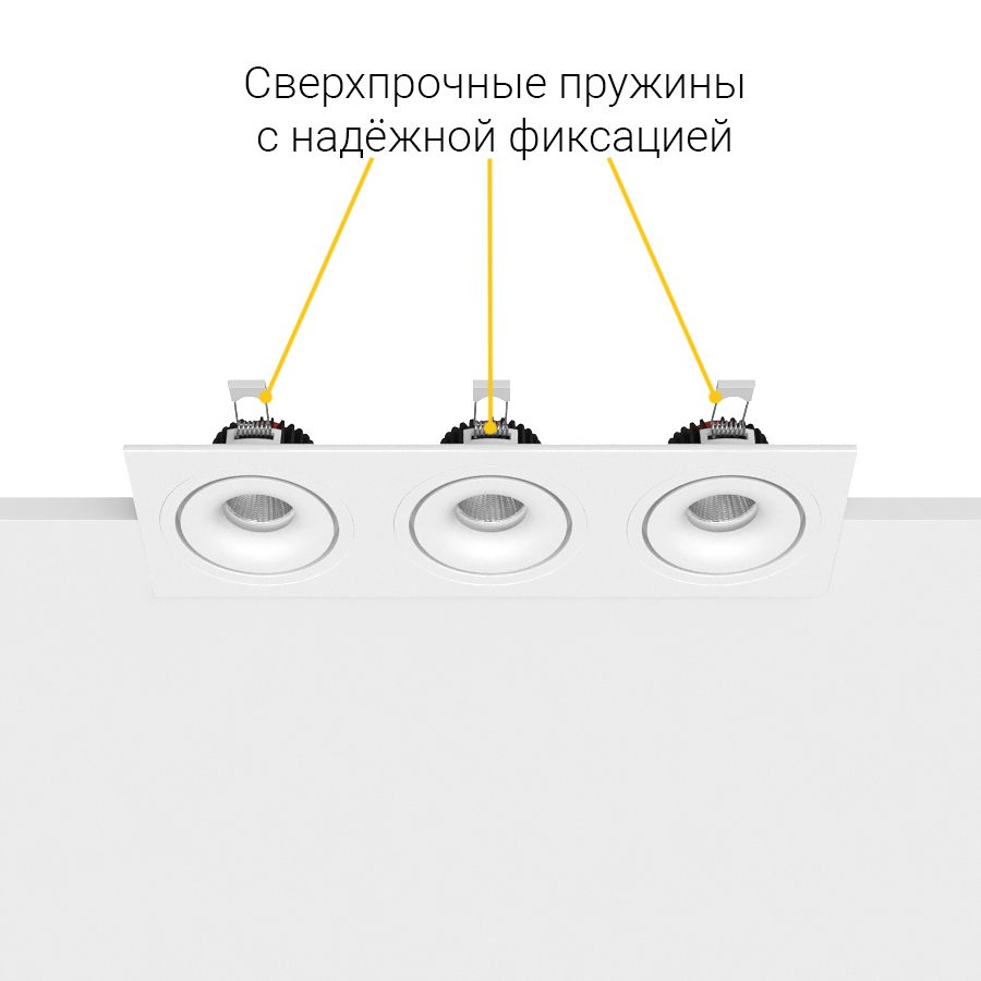 Встраиваемый светодиодный светильник LH10 SQ3 White 4000K (10525)
