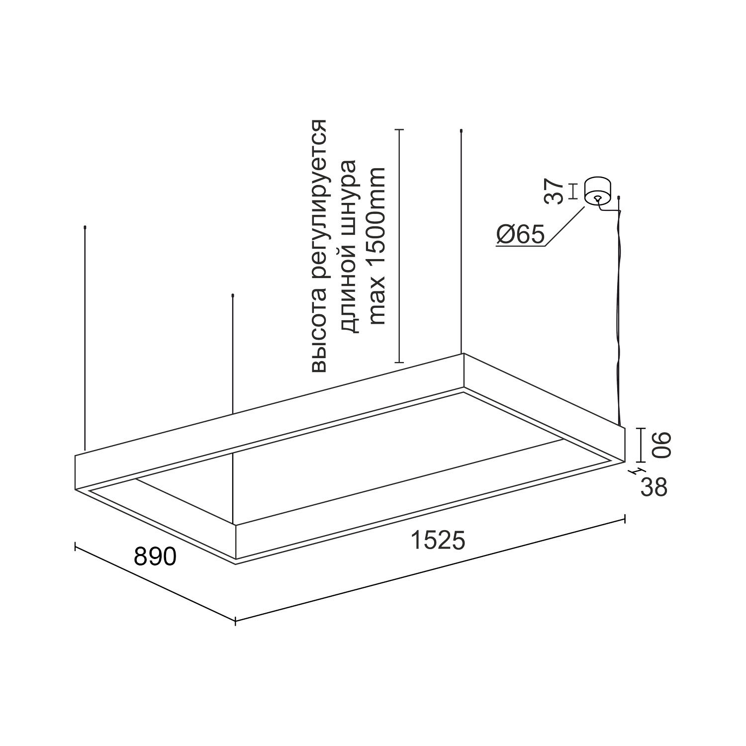 Подвесной светодиодный светильник Ledron KVADRO HL 890х1525 White 4000K (4732)