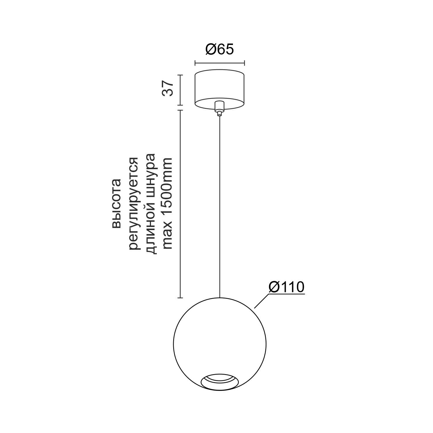 Подвесной накладной светодиодный светильник Ledron SPACE R110 Wooden White (4595)