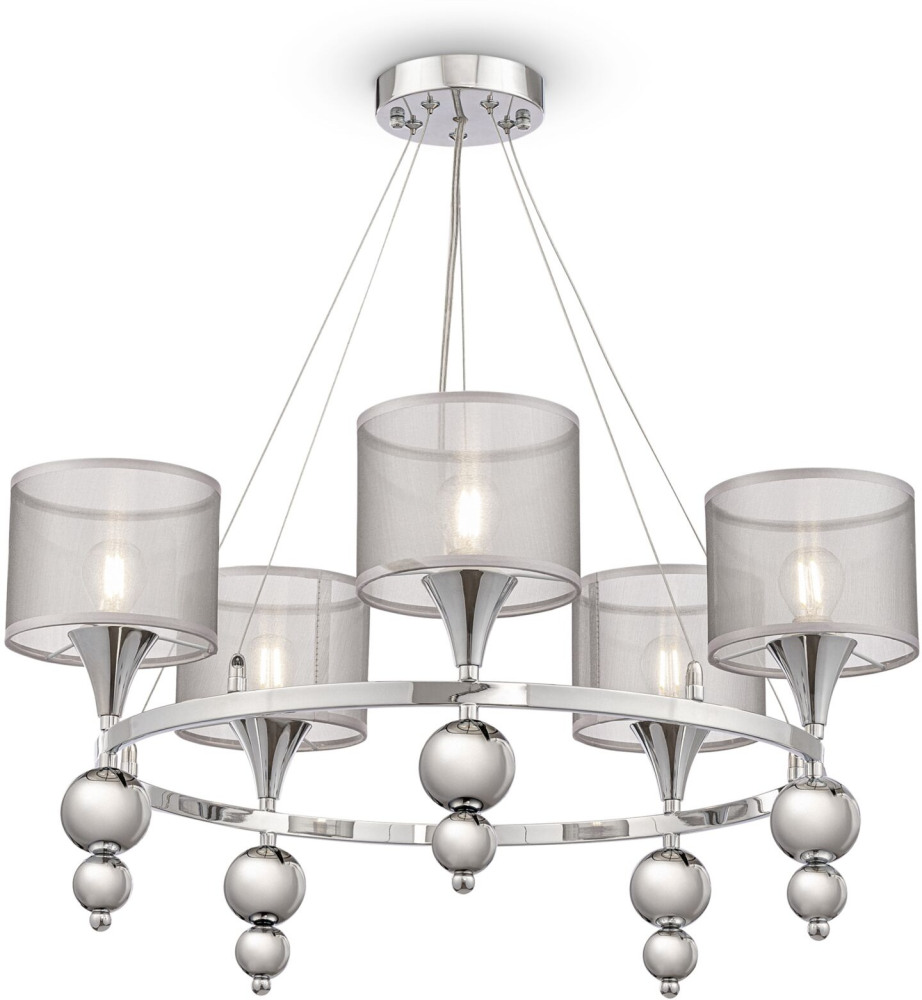 Подвесная люстра Lauren FR5093PL-05CH (fr5093pl-05ch)