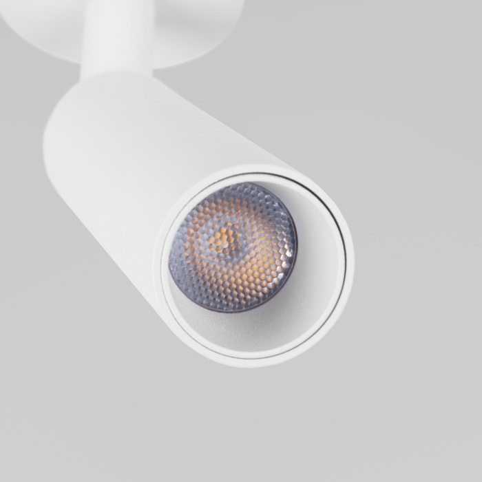 Спот накладной Diffe белый 5W 4200K 8526801 (a058257)