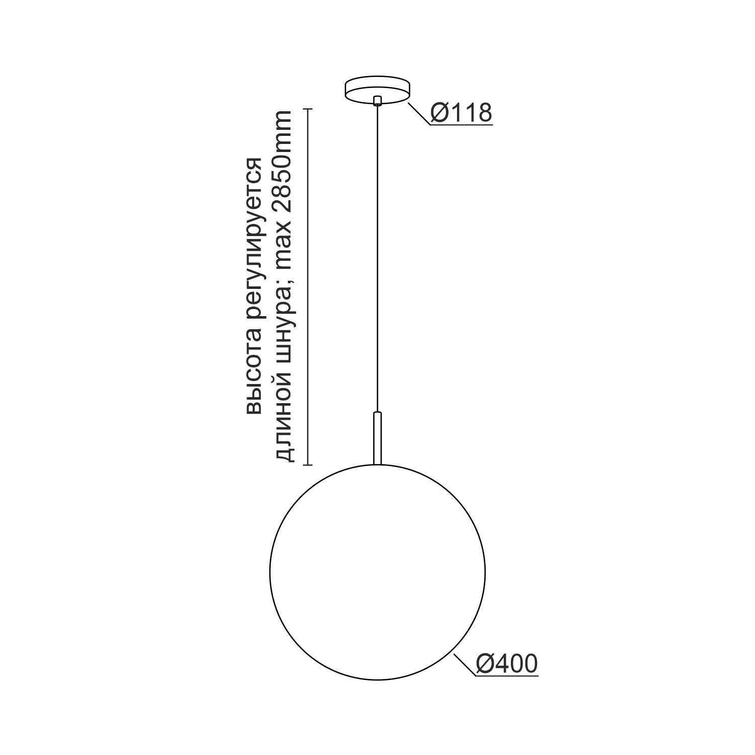 Подвесной светильник под сменную лампу Ledron PL2057 (8402)
