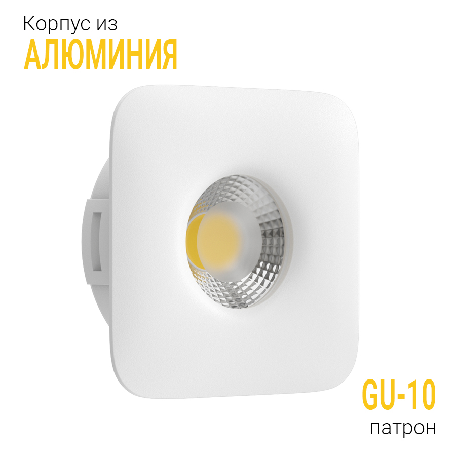 Встраиваемый светильник под сменную лампу Ledron AO1501003 White (2421)