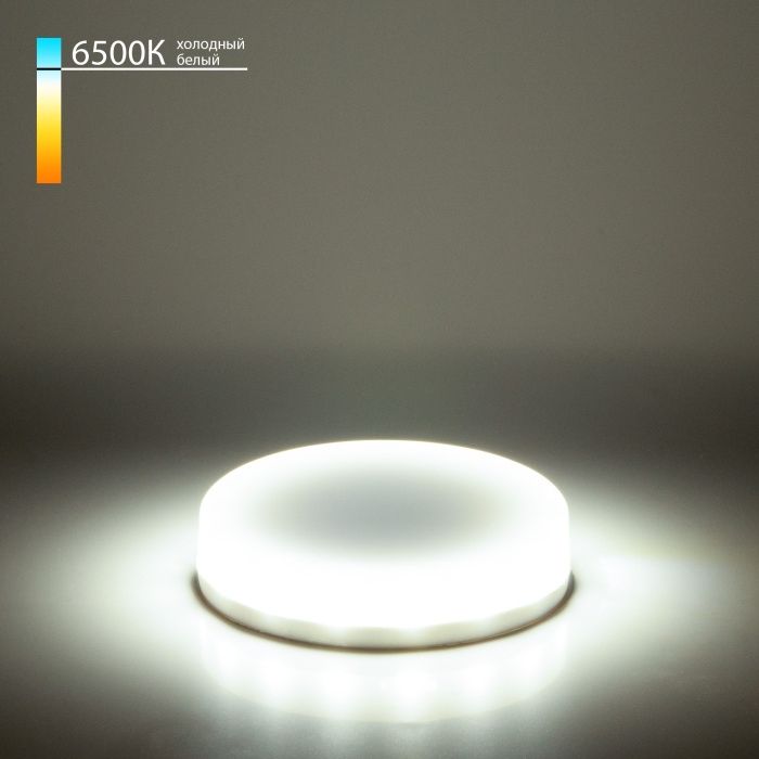 Лампочка светодиодная с дополнительной боковой подсветкой BLGX5308 (a050586)